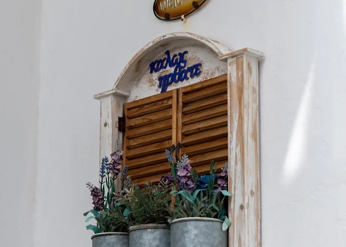 Διαμέρισμα L&d